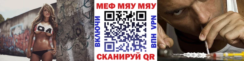 Продажа наркотиков Нижняя Салда Каннабис  Метадон  МЕФ  Кокаин 