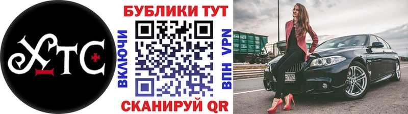 ссылка на мегу сайт  Нижняя Салда  Экстази Punisher 