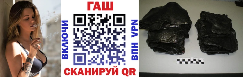 ГАШИШ Изолятор  Нижняя Салда 