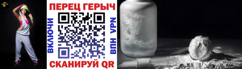 KRAKEN зеркало  Нижняя Салда  ГЕРОИН Афган 