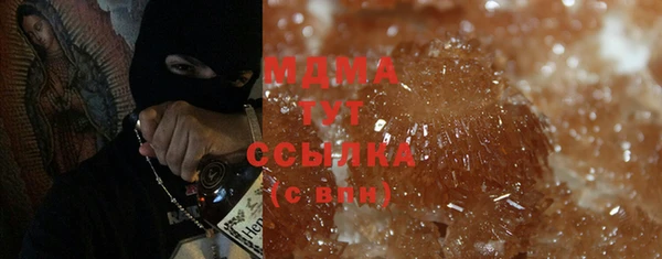 марки nbome Алексин