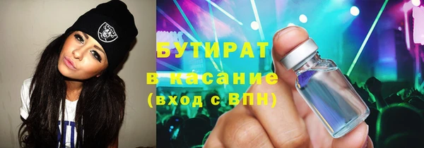 a pvp Абаза
