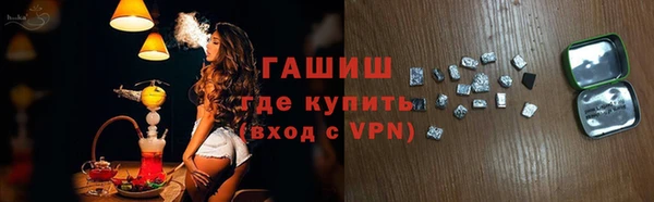 винт Абдулино