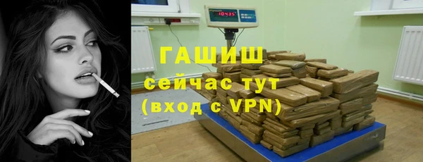 винт Абдулино