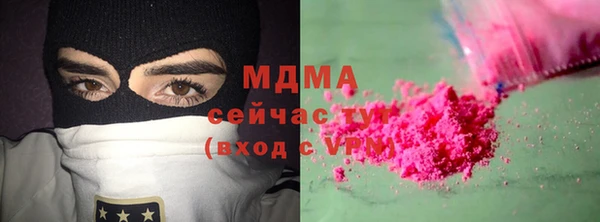 дживик Алзамай