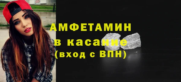 a pvp Абаза