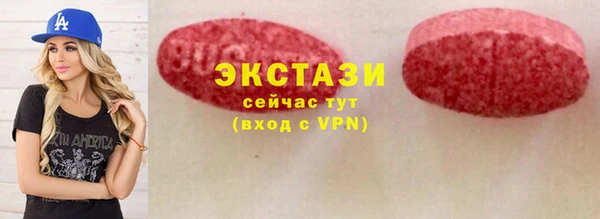 a pvp Абаза