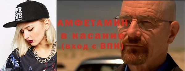 a pvp Абаза