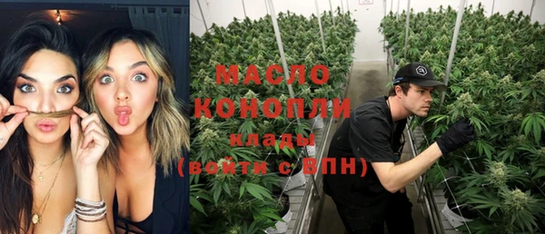 экстази Алексеевка