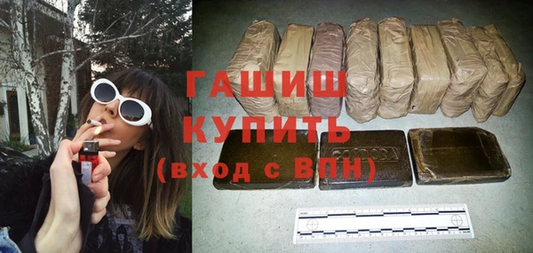 винт Абдулино