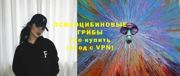 винт Абдулино
