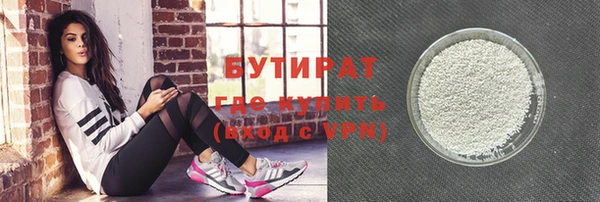 винт Абдулино