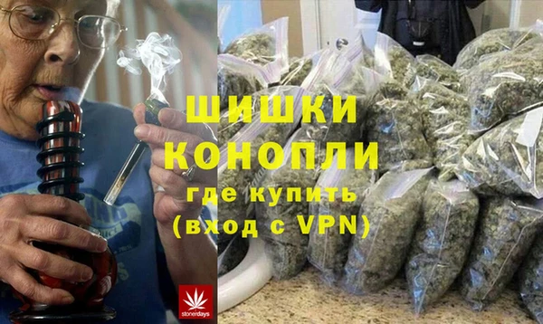 a pvp Абаза