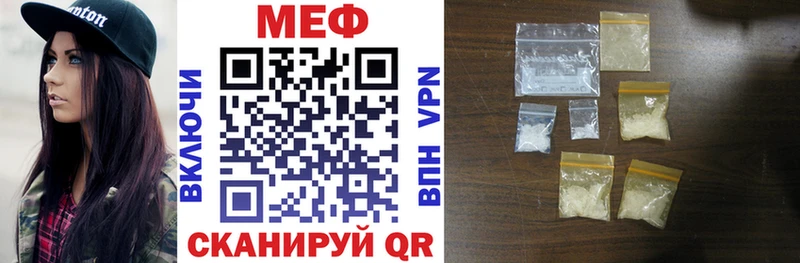 наркотики  Нижняя Салда  Мефедрон mephedrone 