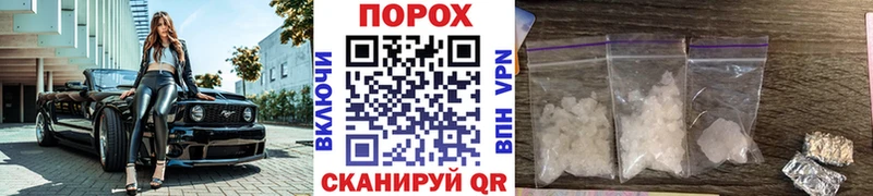 МЕТАМФЕТАМИН кристалл  Нижняя Салда 