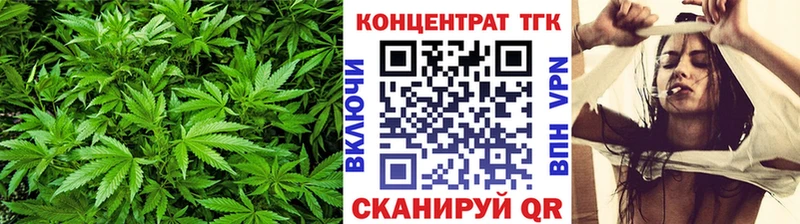 ТГК вейп с тгк  Нижняя Салда 